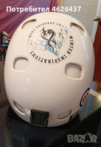 каска за зимни спортове 