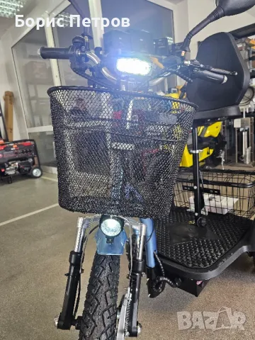 Електрическа триколка VOLT ELECTRIC A3 Traffic 750W Skye Blue, снимка 2 - Мотоциклети и мототехника - 48884603