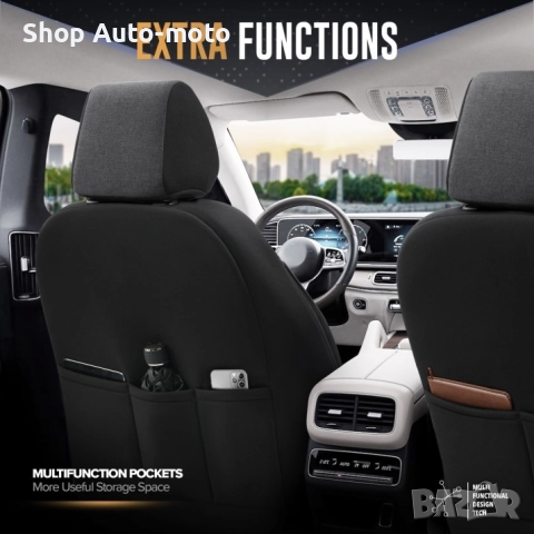 К-т Луксозна Тапицерия Automat-OTOM, Текстил с еко кожа, THRONE Design, Черна с червен шев, снимка 9 - Аксесоари и консумативи - 52795706