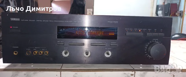 YAMAHA    DSP-A780