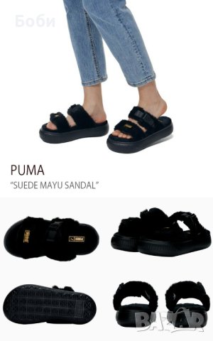 Puma Suede Mayu - дамски сандали, снимка 2 - Чехли - 44286531
