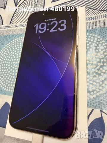 Продавам iPhone 16 Pro Max 256GB – Desert Titanium