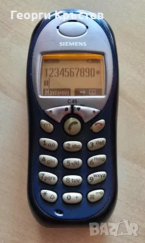 Siemens C45 - без батерия, снимка 7 - Siemens - 50292901
