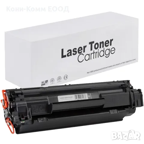 HP CE285A, CB435A, CB436A Тонер касета 9.80лв, снимка 2 - Консумативи за принтери - 49432906