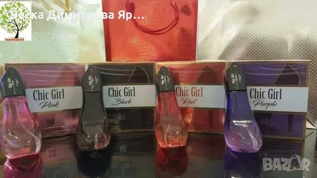 Дамски парфюм Chic Girl Purple BN Parfums, 100мл, снимка 10 - Дамски парфюми - 49654501