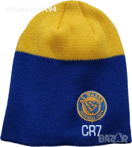 Топка Роналдо Черна аЛ Насър Реал Мадрид Шампионска лига Промо, снимка 2 - Футбол - 48791320