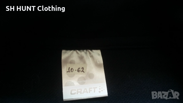 CRAFT New Wave Sports Vest Размер L елек 10-62, снимка 12 - Други - 52795048