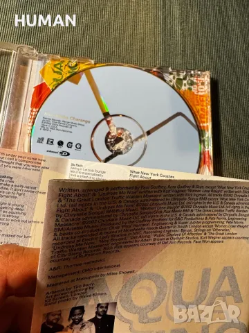 Mariza - Morcheeba - Kim Prevost - 8 Note, снимка 9 - CD дискове - 47805848