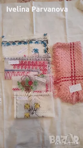 Карета от едно време 