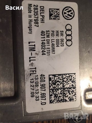 Antenna amplifier Module 8E0 035 456 C Audi A6 C6 Antenna Radio Signal Amplifier, снимка 7 - Други - 39556048