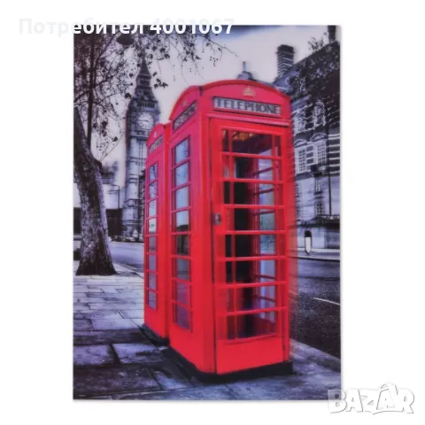 3Д картина Телефонна Кабина Лондон, снимка 1