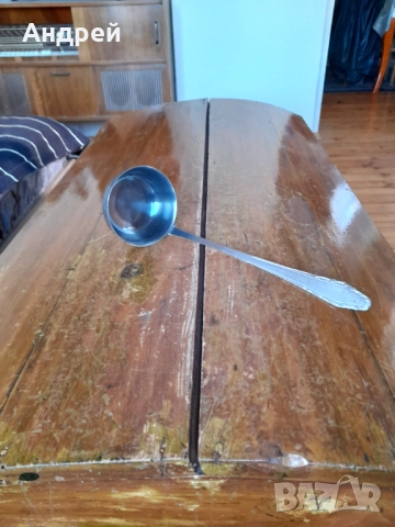 Стар черпак #10