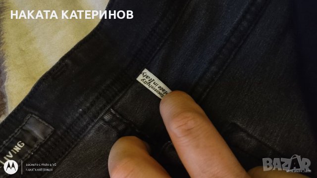 ДЪНКИ DIESEL -ДАМСКИ ,ЕЛАСТИЧНИ , снимка 10 - Дънки - 39672738