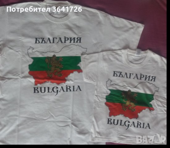Тениски "Карта Бългория", снимка 1