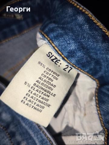 Дънки от Cudi Jeans, снимка 5 - Дънки - 51988909