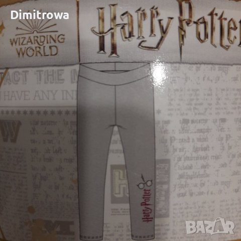р-р 146-152 см комплект Harry Potter за момиче, снимка 5 - Детски комплекти - 42627716