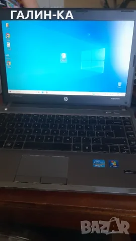 Лаптоп  HP ProBOOK 4340s, снимка 2 - Лаптопи за дома - 55927347