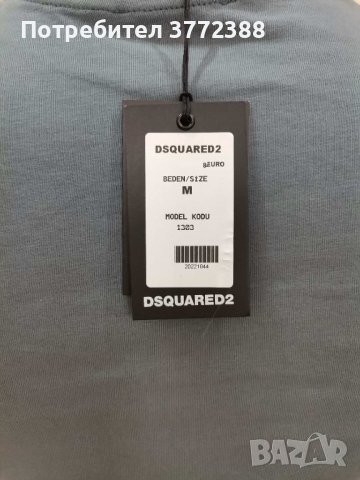 Мъжка тениска DSQUARED2, снимка 3 - Тениски - 42121459