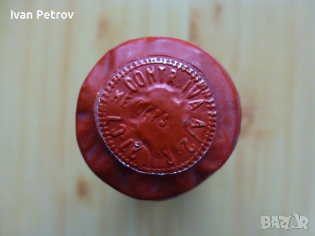 Продавам бутилка Ciro Rosso Riserva №595, реколта 1985, снимка 9 - Други - 38799345