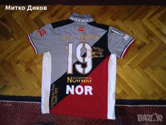 Тениска Географикал Норуей №19 памук размер Л, снимка 7 - Спортна екипировка - 31288432