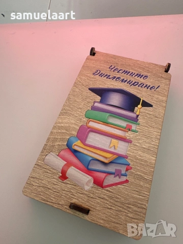 Кутия за пари за дипломиране МОДЕЛ КНИГА