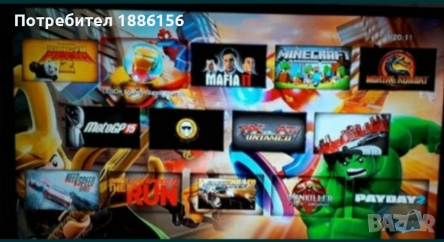 ps3 super slim хакнат 500gb перфектен, снимка 5 - PlayStation конзоли - 53067890