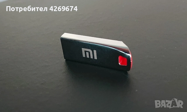 Флаш памет XIAOMI 2TB с подарък Адаптор TYPE-C за телефон и ключодържател , снимка 7 - USB Flash памети - 47618261