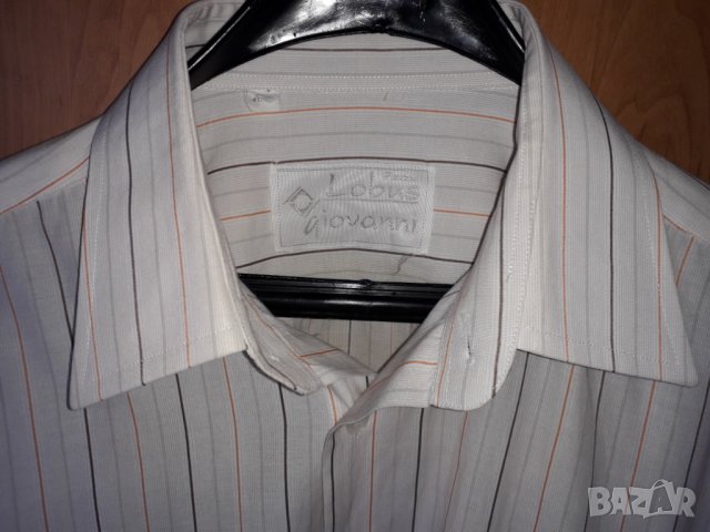 Мъжка риза дълъг ръкав Lobus Giovanni бяла с цветни райета 41/42, снимка 3 - Ризи - 29163259