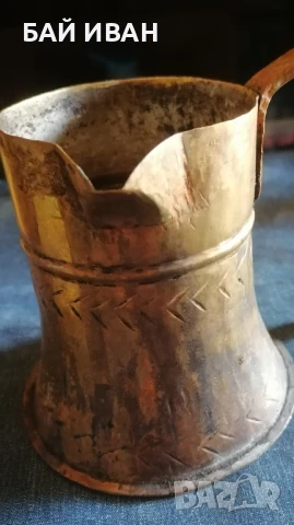 МЕДНО ДЖЕЗВЕ