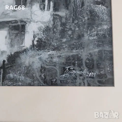 Картина,  акварел , снимка 3 - Картини - 48516918