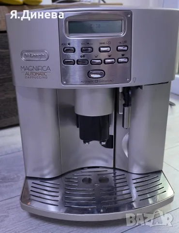 Кафемашина за части Delonghi Magnifica