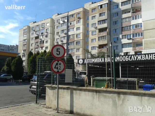 продава 3-4 стаен ломско шосе връбница 1 до метростанция ломско шосе и бели дунав, снимка 2 - Апартаменти - 56161839