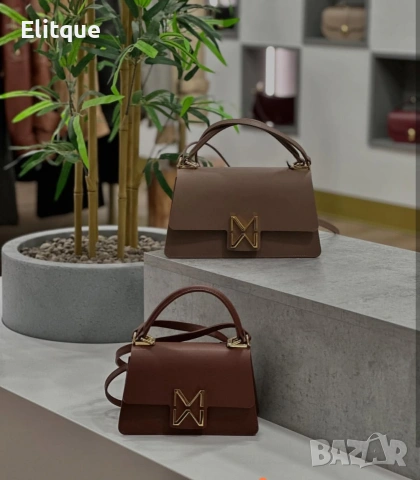 чанта MONA ➡️20cm⬆️12cm✨ 🌟, снимка 5 - Чанти - 53222027