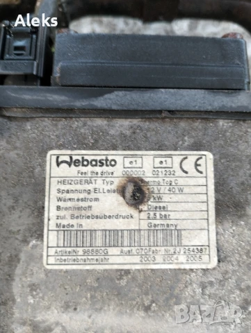 печка webastto от ланчия федра Пежо 807 Ситроен c8, снимка 2 - Части - 51264673