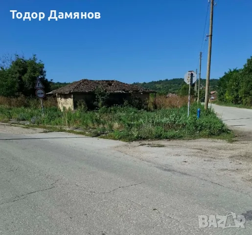 Къща в с.Кайнарджа 