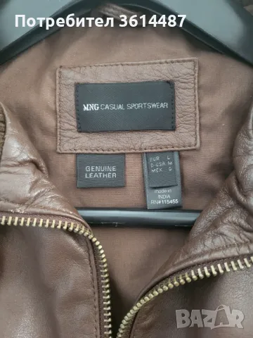Дамско яке-естествена кожа MANGO, снимка 2 - Якета - 49878715