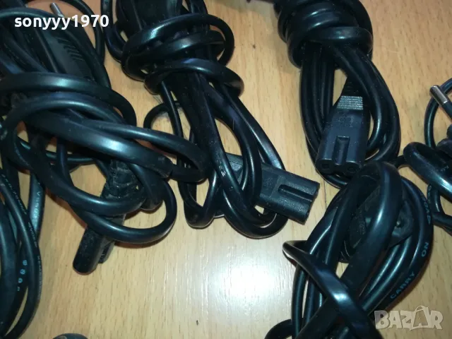 КАБЕЛИ 10БР ОТ ГЕРМАНИЯ-ЗАХРАНВАЩИ 1203251035, снимка 9 - Други - 49460315