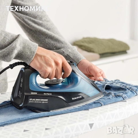 Парна ютия Taurus Atlas 2600 Ceramic, снимка 4 - Ютии - 54334165