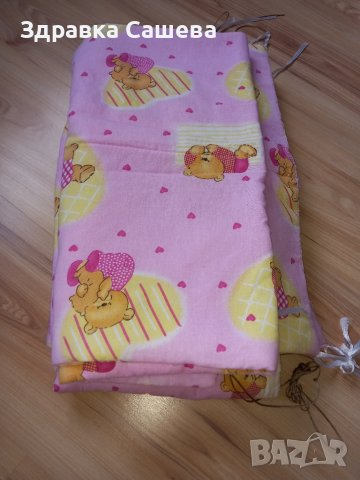 Комплекти за кошарка., снимка 4 - Други - 42810841