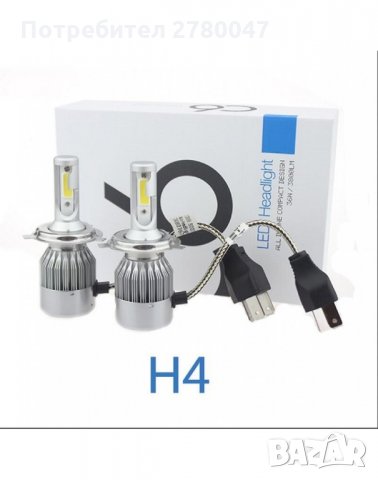 LED C6 Диодни Автомобилни Крушки H1, H7, H4 с COB система и охлаждане, снимка 3 - Аксесоари и консумативи - 30069553