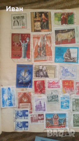 пощенски марки, снимка 8 - Филателия - 29398074