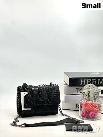 чанти yves saint laurent 18х14см, снимка 3 - Чанти - 50406995