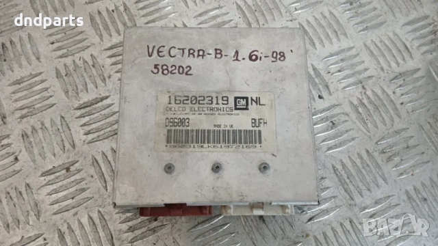 Компютър Opel Vectra B 1.6 1998 16202319 D96003