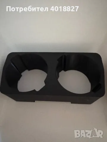 Cup holder за Mercedes W205 и W213, снимка 4 - Аксесоари и консумативи - 48552091