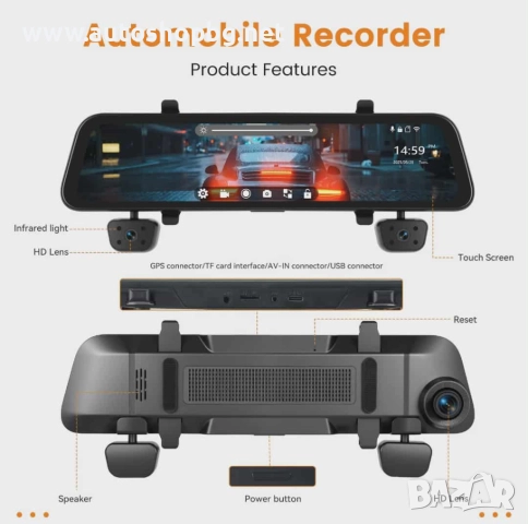 Видеорегистратор с 4 камери и 12´´ дисплей 1080P, снимка 6 - Аксесоари и консумативи - 52022954