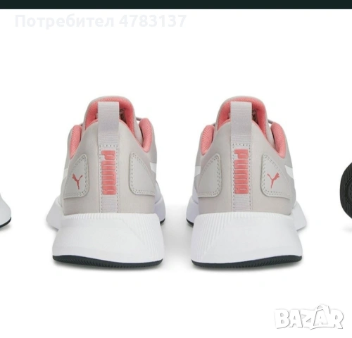 Оригинални маратонки Puma, снимка 3 - Маратонки - 54334924