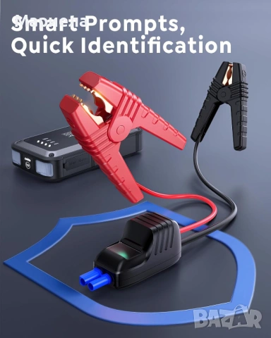 12V захранващ блок за автомобилен акумулатор