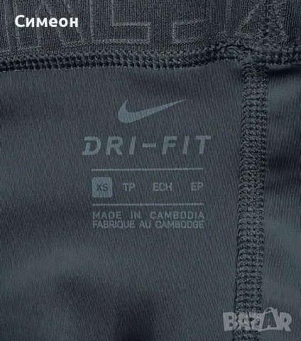Nike DRI-FIT Tights оригинален клин XS Найк спорт фитнес, снимка 5 - Спортни екипи - 44258218
