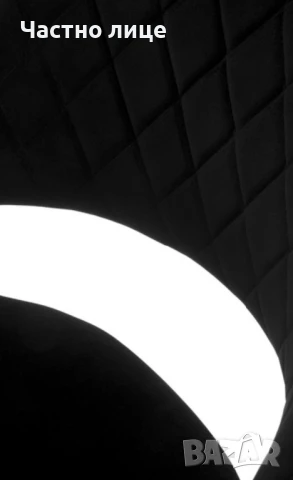 Чисто нов бар стол Halmar, снимка 7 - Столове - 51095101