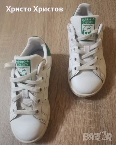 Детски маратонки Adidas / за момче  ✔️ Размер 28 / Стелка 16.5 см. 